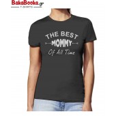 The best mommy